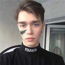 Avatar do jogador Arjun